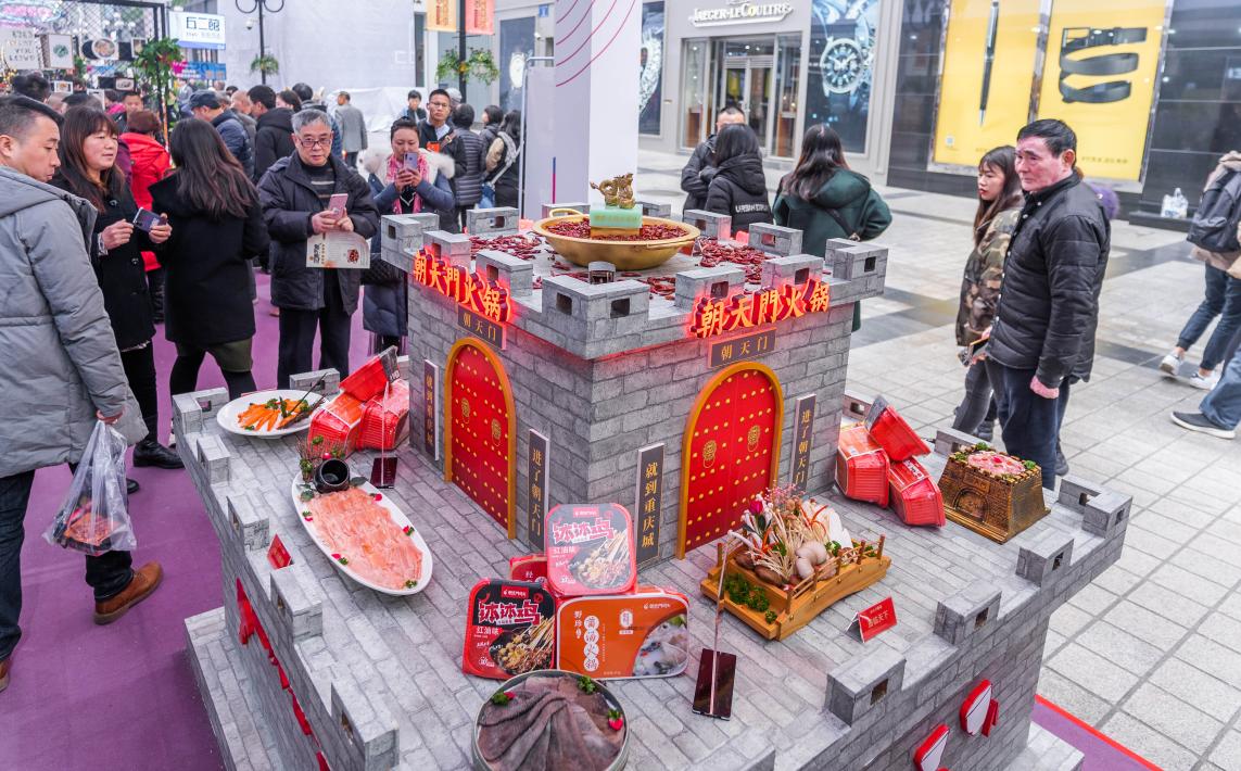 節假日，火鍋店不會做營銷，怎么辦？