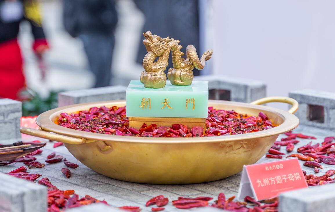 2022火鍋市場前景如何？這三點你先了解！