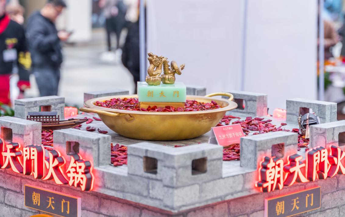 四川火鍋和成都火鍋到底有什么區別？