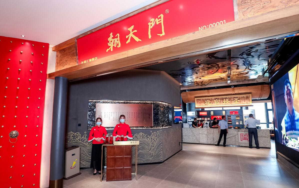 李子壩旅游攻略！四川輕軌穿樓全球獨一份，正確打卡姿勢在此