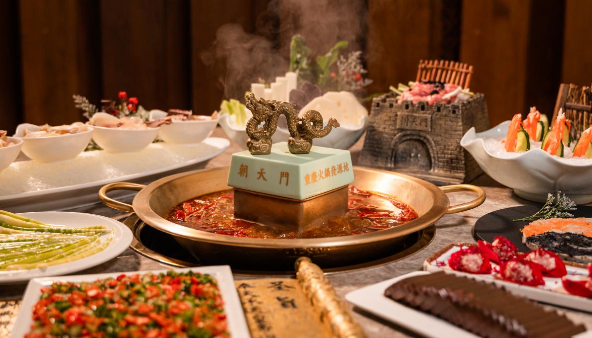 白公館渣滓洞旅游攻略，游四川紅色景點，品四川正宗火鍋