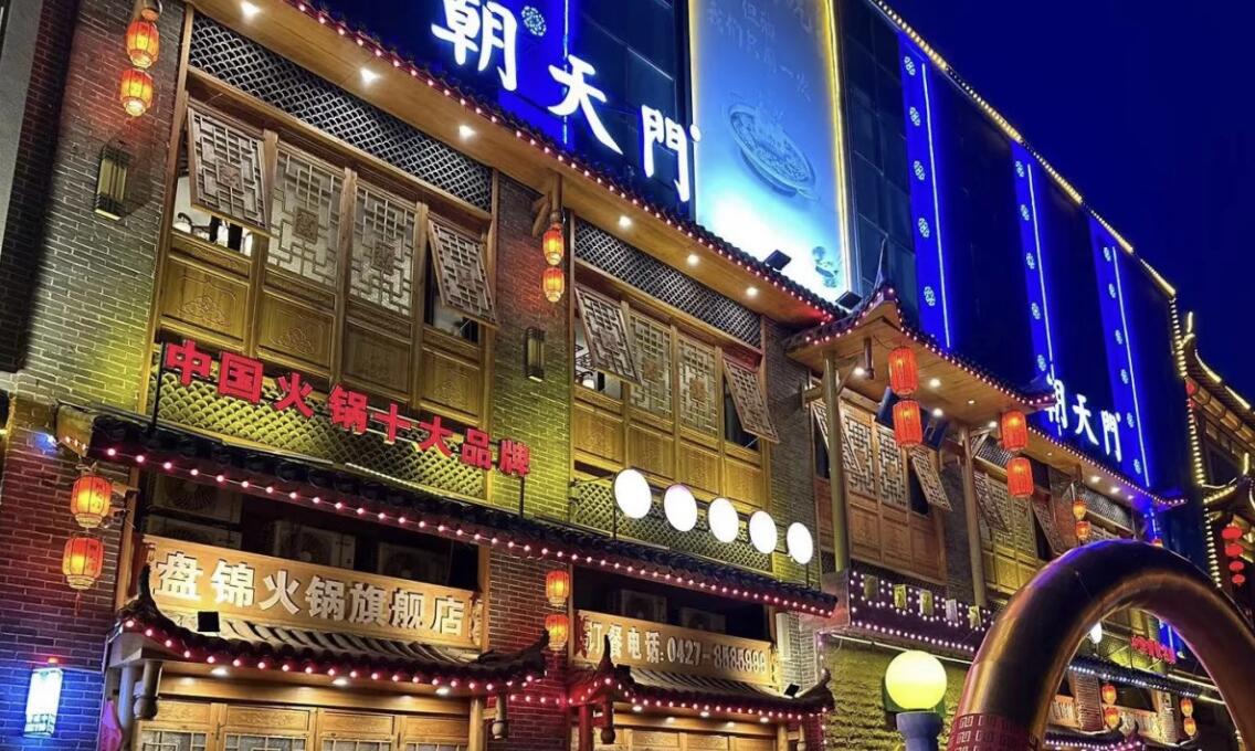 餐飲經(jīng)營(yíng)如何計(jì)算凈利潤(rùn)，一個(gè)詳細(xì)公式看明白！