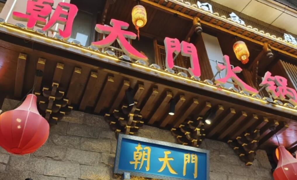 如何讓餐飲店保持盈利，這三點請努力做到！