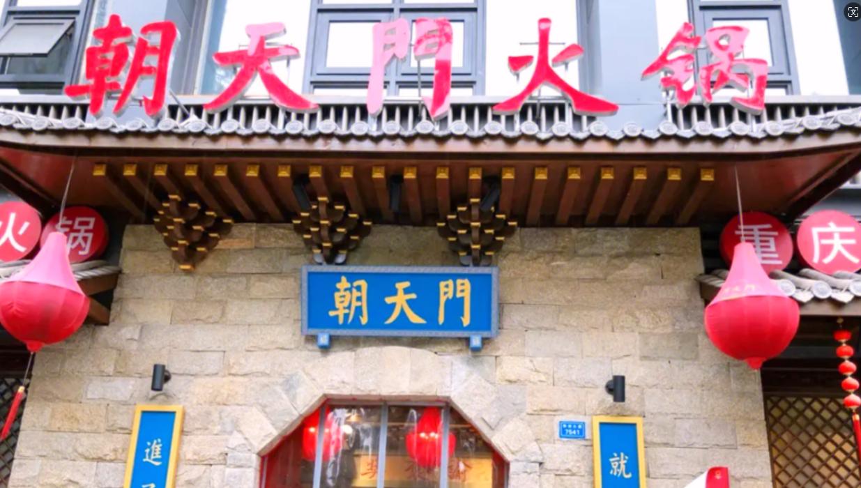 中秋節(jié)安順之旅，感受貴州美食，旅游打卡攻略！